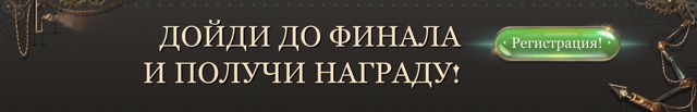 Промокод Джойказино при регистрации на сегодня — возможность получить дополнительное поощрение